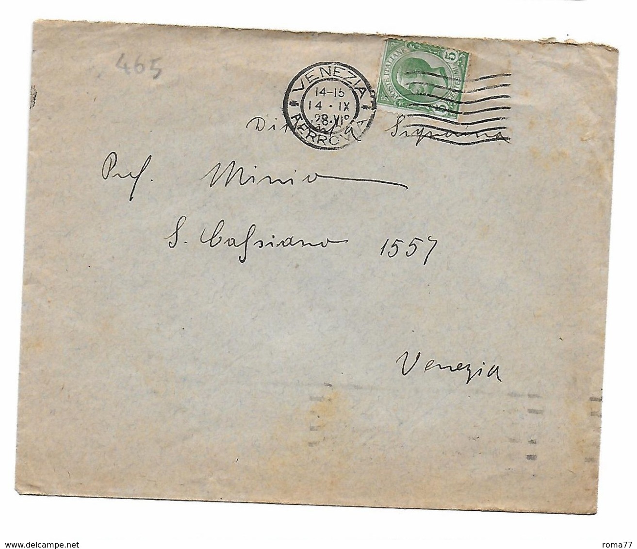 EDB465  - REGNO ,lettera Del 14/9/1928 Da Venezia - Storia Postale