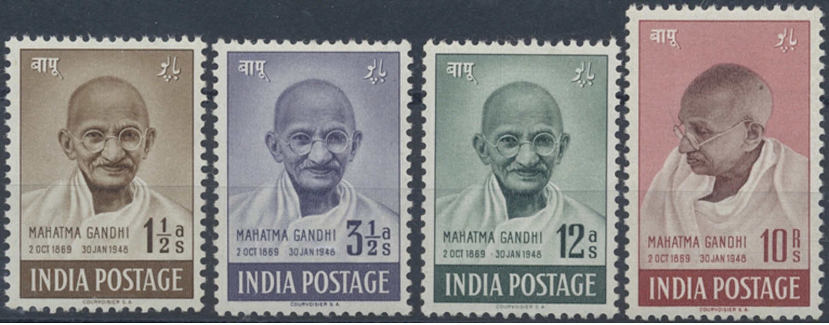 * 1948, 1 1/2 A.- 10 R. Mahatma Gandhi Ungebr. Gummi Etwas Verlaufen (Michel: 187-90) - Other & Unclassified