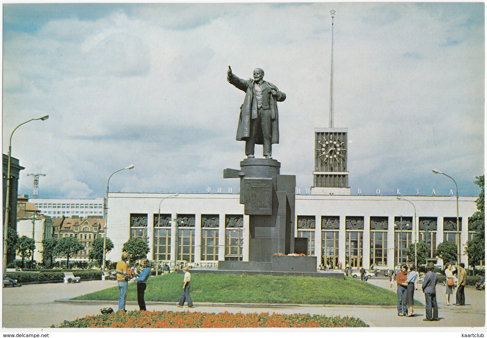 Leningrad: Monument à Lénine/Lenin & Gare De Finland Railway Station  ( Jumbo Sized Postcard; 25 Cm X 17 Cm !!) - Rusland