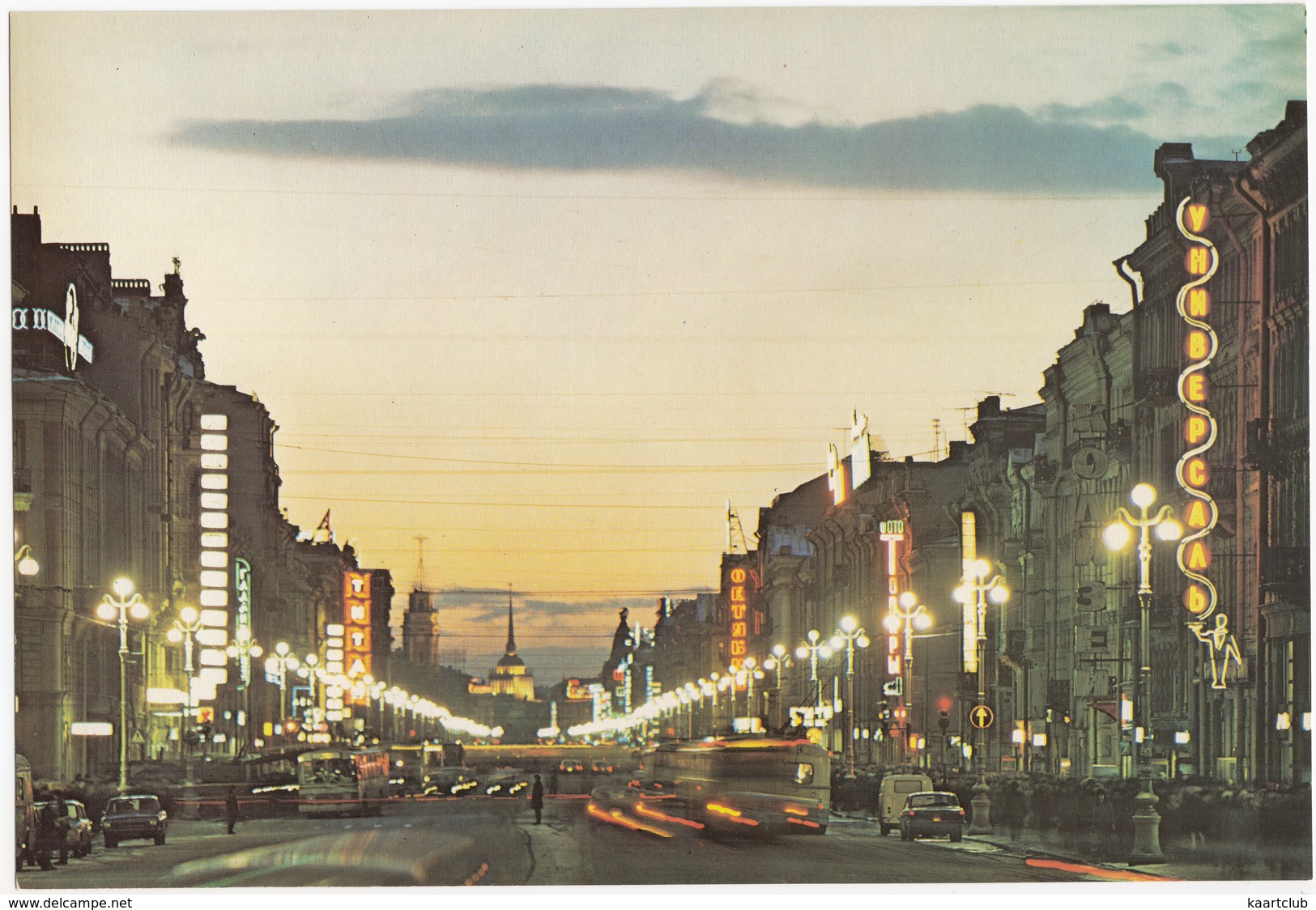 Leningrad: Nevsky Prospekt - AUTO'S/VOITURES, TROLLEYBUS - Perspective Nevski  (Jumbo Sized Postcard; 25 Cm X 17 Cm) - Russia