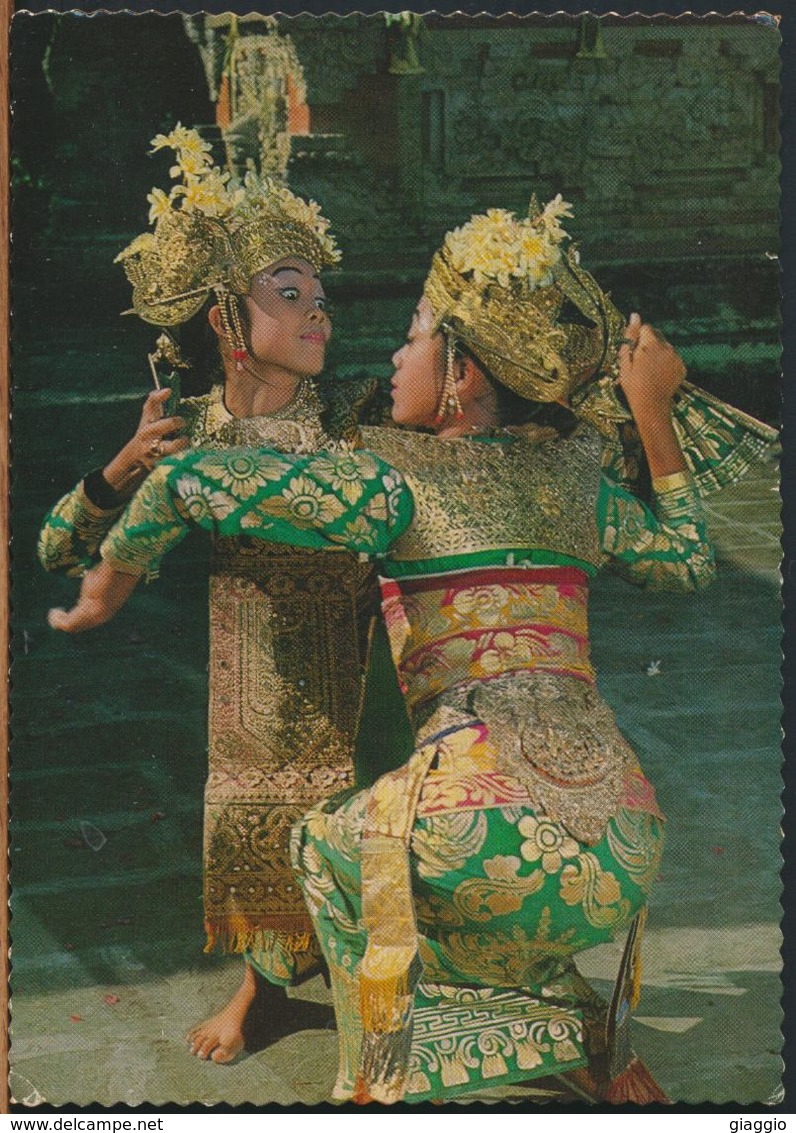 °°° 10869 - INDONESIA - A YOUNG PAIR OF BALINESE DANCERS - 1976 With Stamps °°° - Indonesia