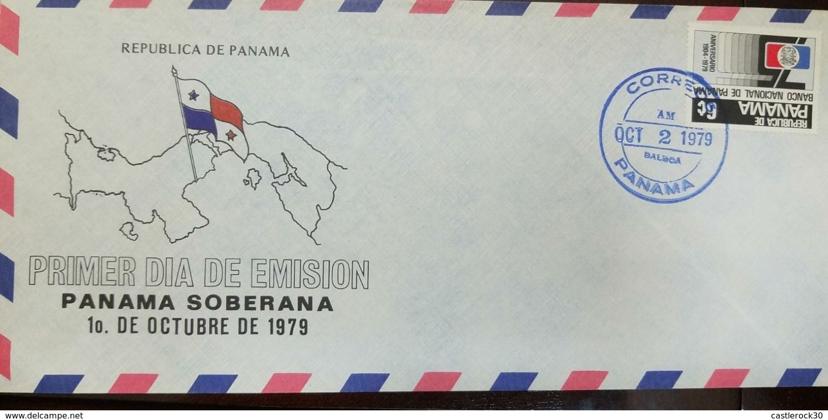 L) 1979 PANAMA, MAP, PANAMA NATIONAL BANK, ANNIVERSARY 1904 - 1979, 6C, FLAG, FDC - Panama