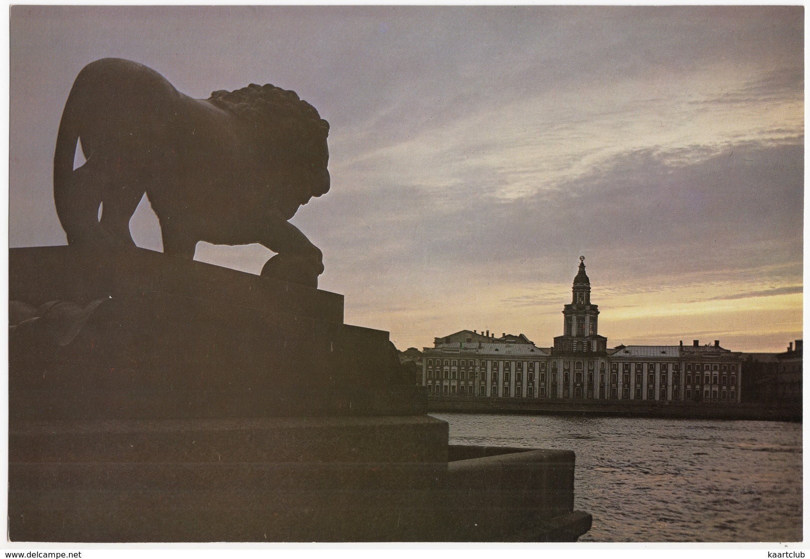 Leningrad: Kunstkaméra - The Kunstkammer  1728-1734 -  (Jumbo Sized Postcard; 25 Cm X 17 Cm) - Rusland