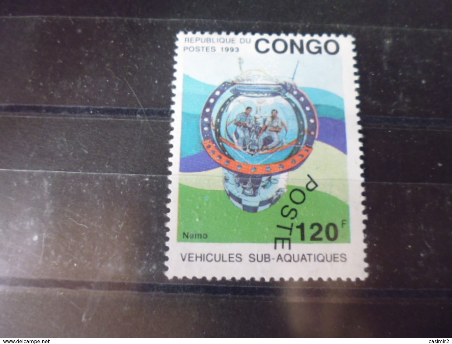 CONGO YVERT  N°1374 - Oblitérés