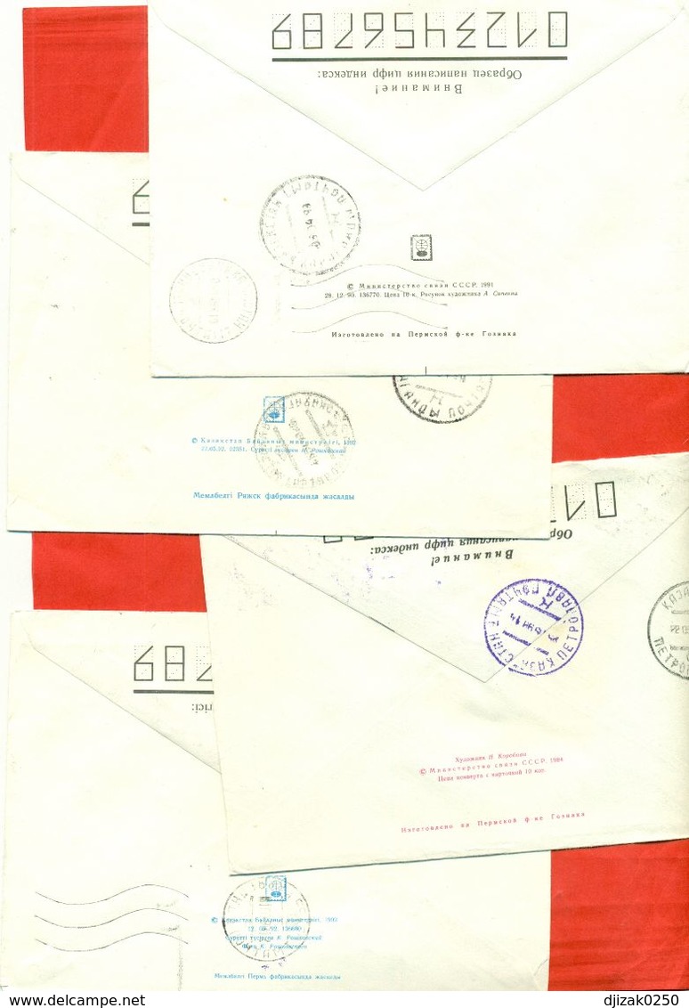 Kazakhstan.Four Envelopes Past The Mail. - Kazakhstan