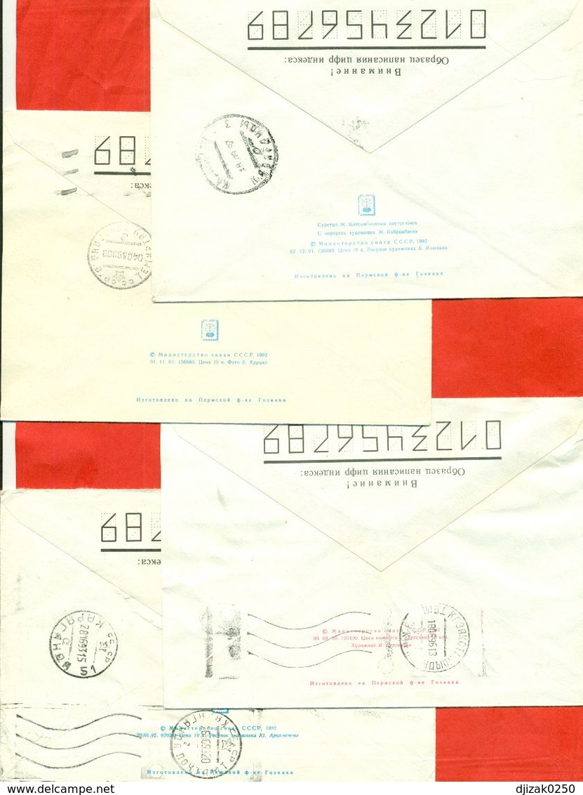 Kazakhstan.Four Envelopes Past The Mail. - Kasachstan