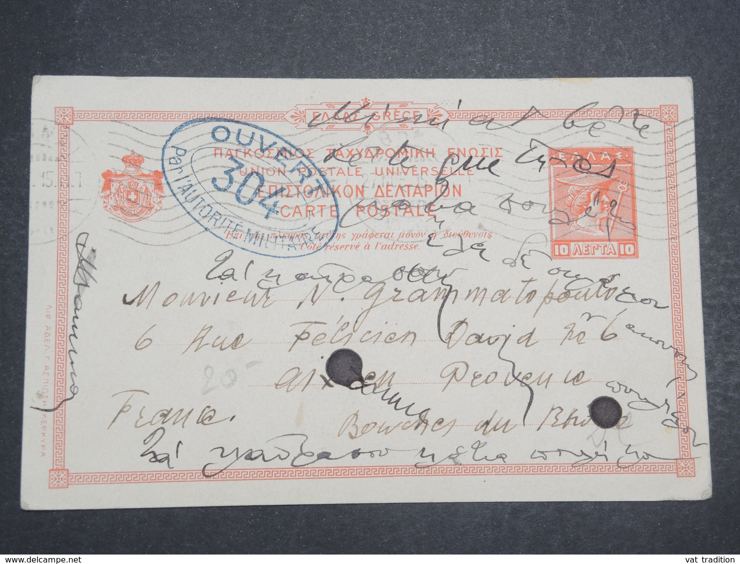 GRECE - Entier Postal De Athènes Pour La France En 1915 Avec Contrôle Postal - L 14707 - Postal Stationery