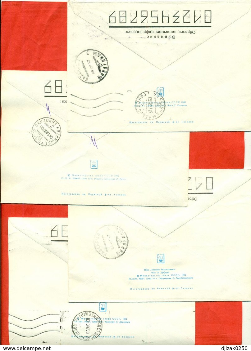 Kazakhstan.Four Envelopes Past The Mail. - Kazakhstan