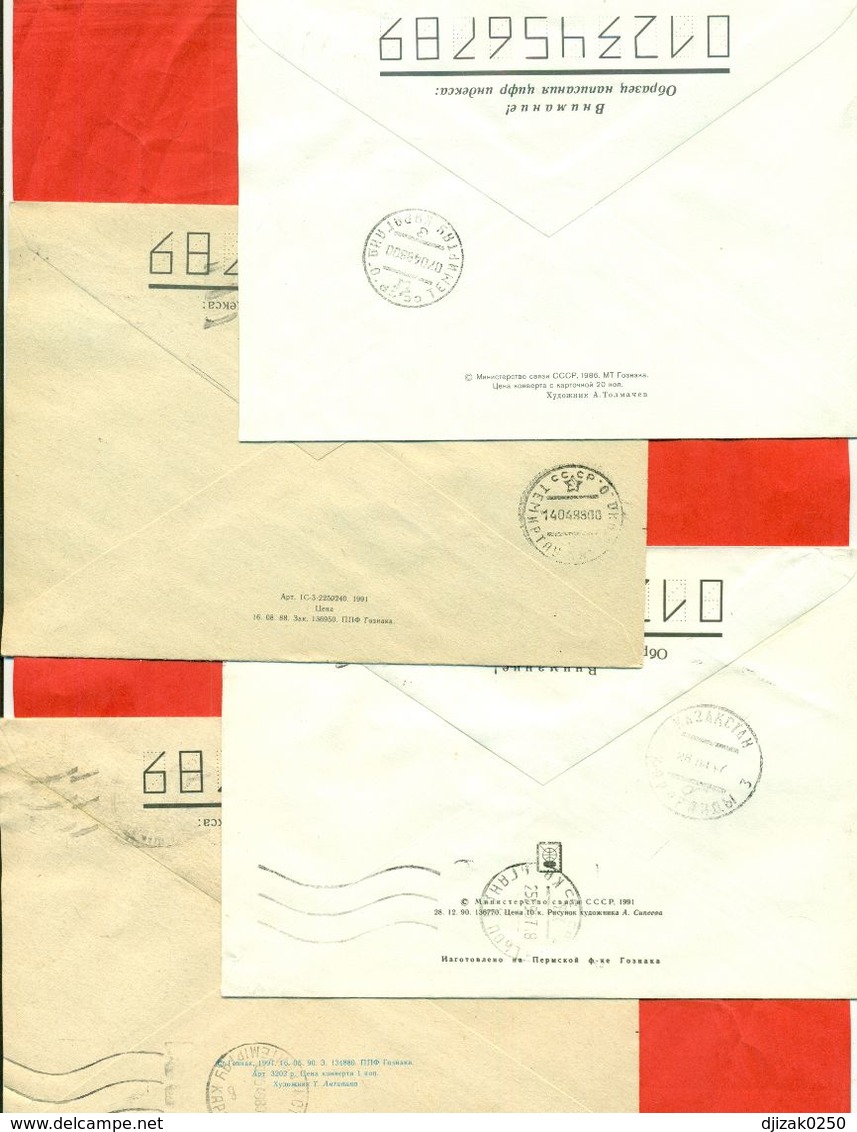 Kazakhstan.Four Envelopes Past The Mail. - Kazakhstan