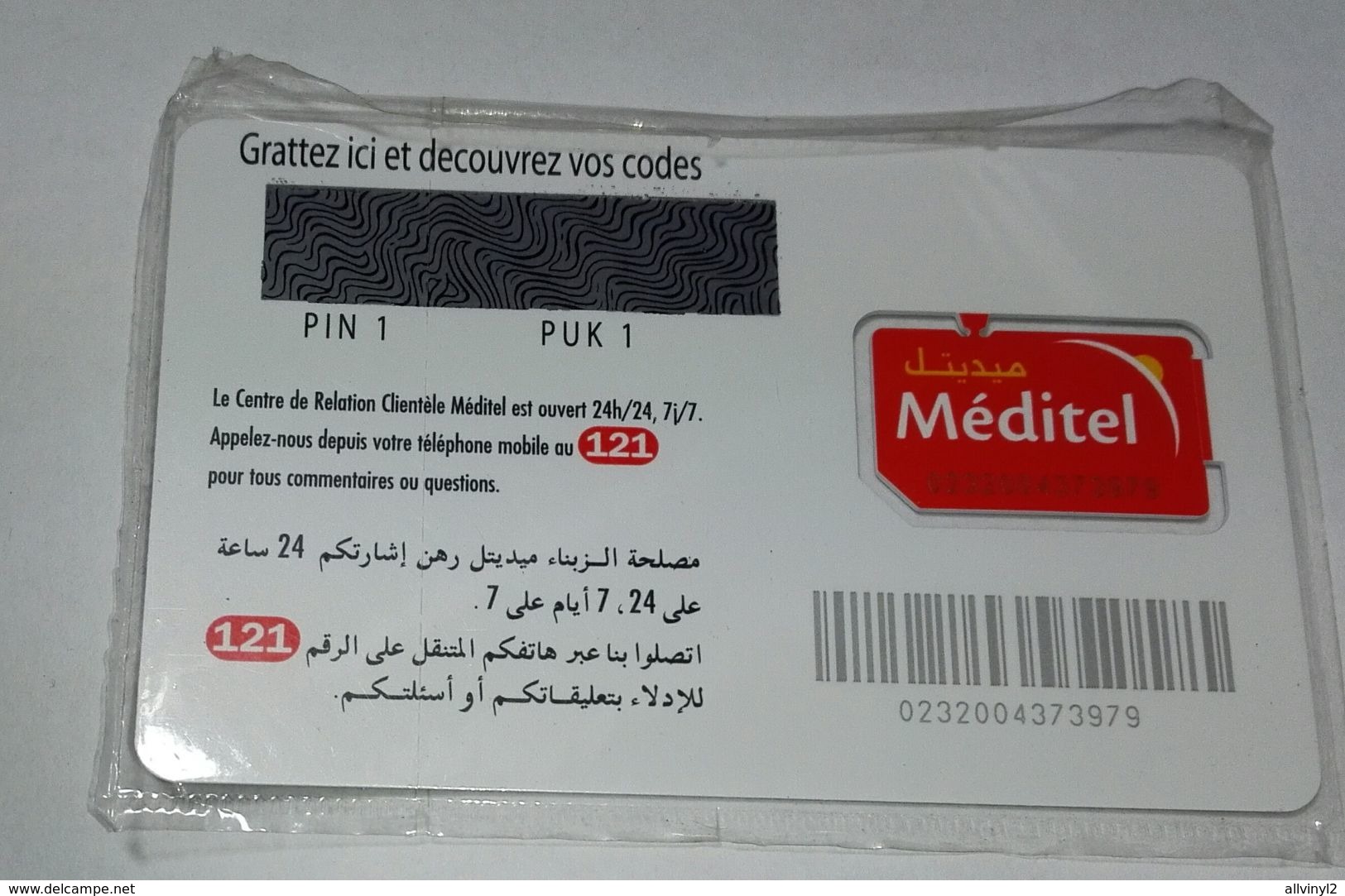 MAROC TELECARTE CARTE GSM SIM MEDITEL MédiJAHIZ   ///// B2 - Maroc