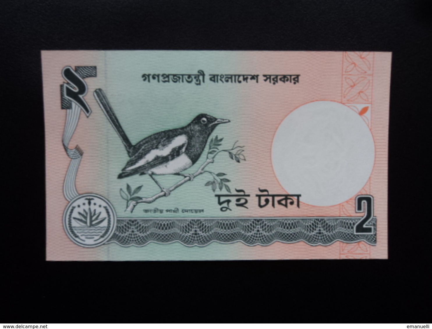 BANGLADESH : 2 TAKA  ND 1988   P 6Cc   NEUF - Bangladesh