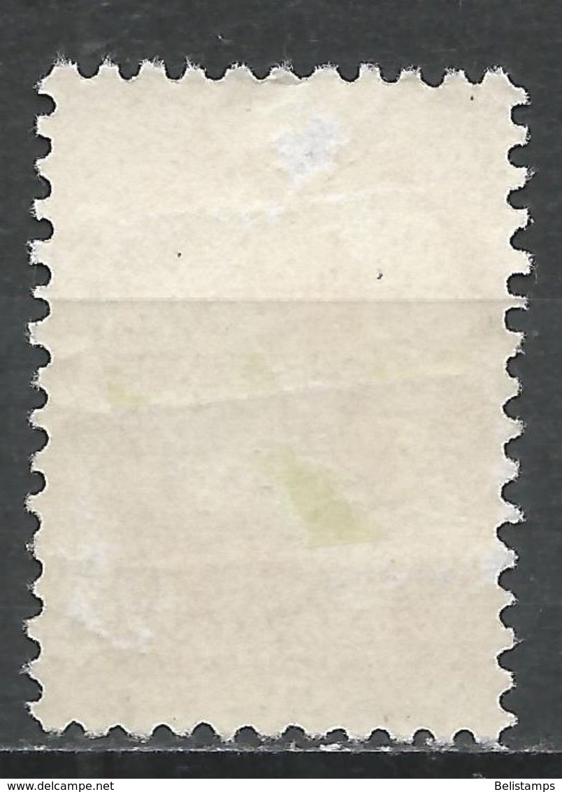 Russia 1948. Scott #1260 (U) Spasski Tower, Kremlin  *Complete Issue* - Oblitérés