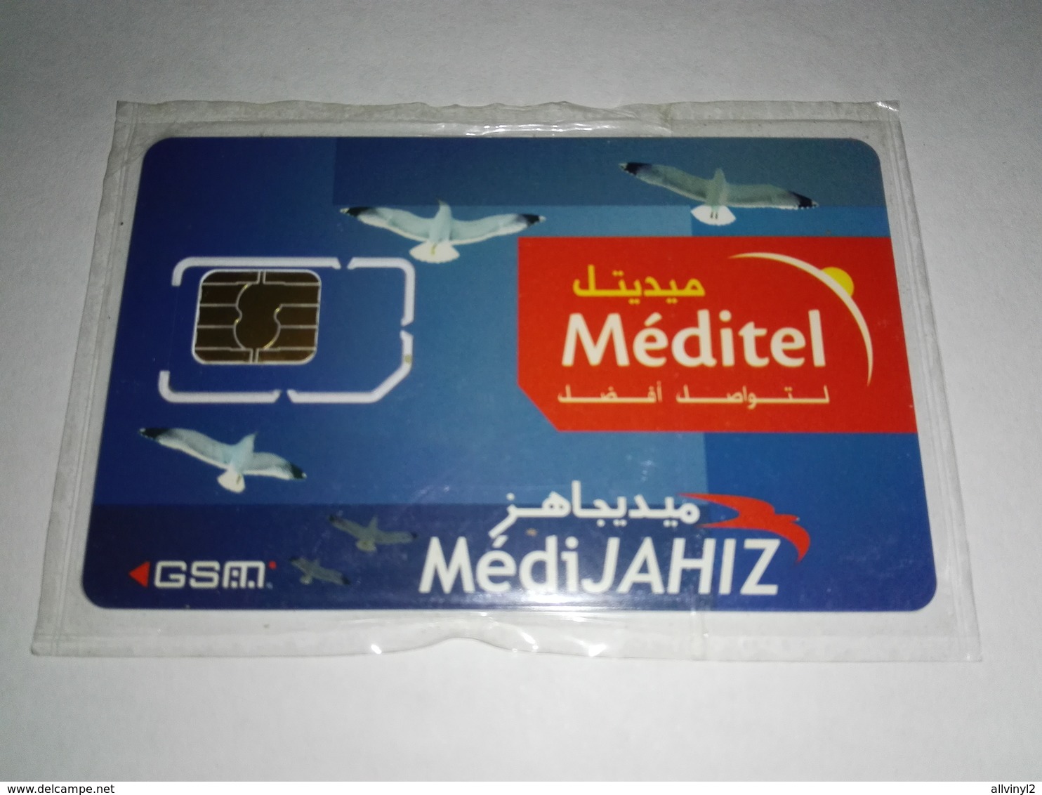 MAROC TELECARTE CARTE GSM SIM MEDITEL MédiJAHIZ   ///// B4 - Morocco