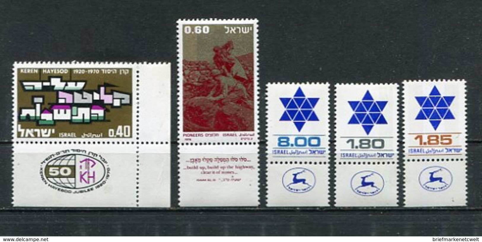 Israel / Int. Lot **, Guenstig ! (03457) - Collections, Lots & Séries