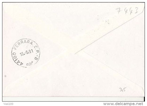 DRINKS, WINE, GRAPES, SPECIAL POSTMARKS, SYRACUSEAN COIN STAMP ON COVER, 1981, ITALY - Wein & Alkohol