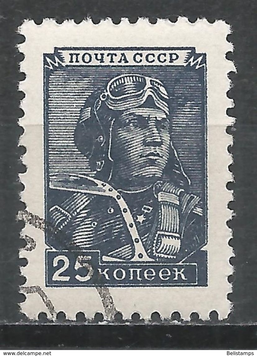 Russia 1954. Scott #1345 (U) Aviator - Oblitérés