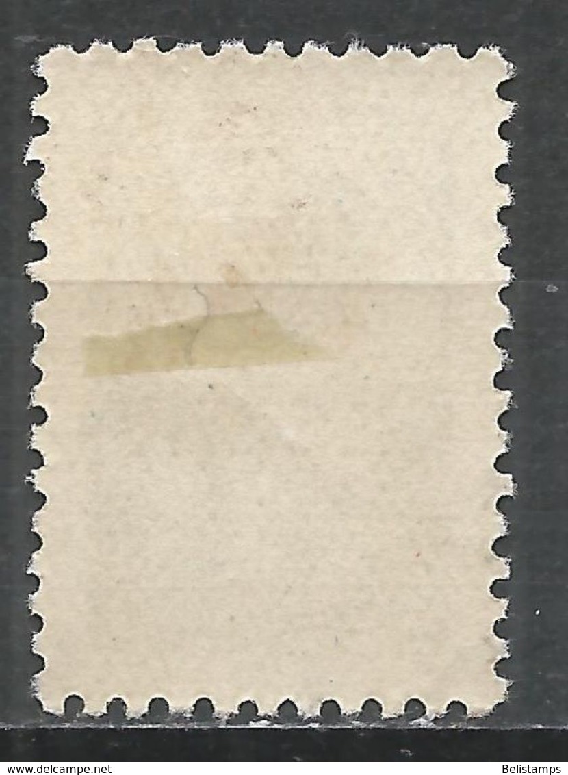 Russia 1954. Scott #1345 (U) Aviator - Used Stamps