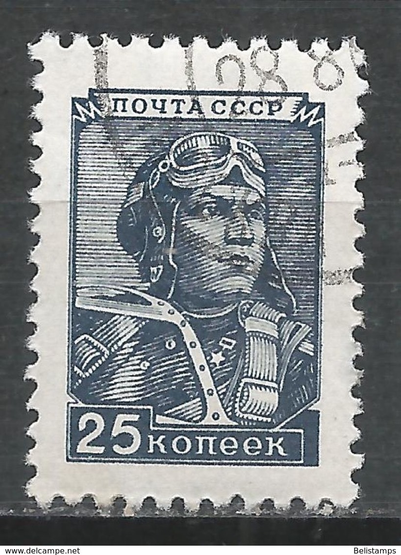 Russia 1954. Scott #1345 (U) Aviator - Used Stamps