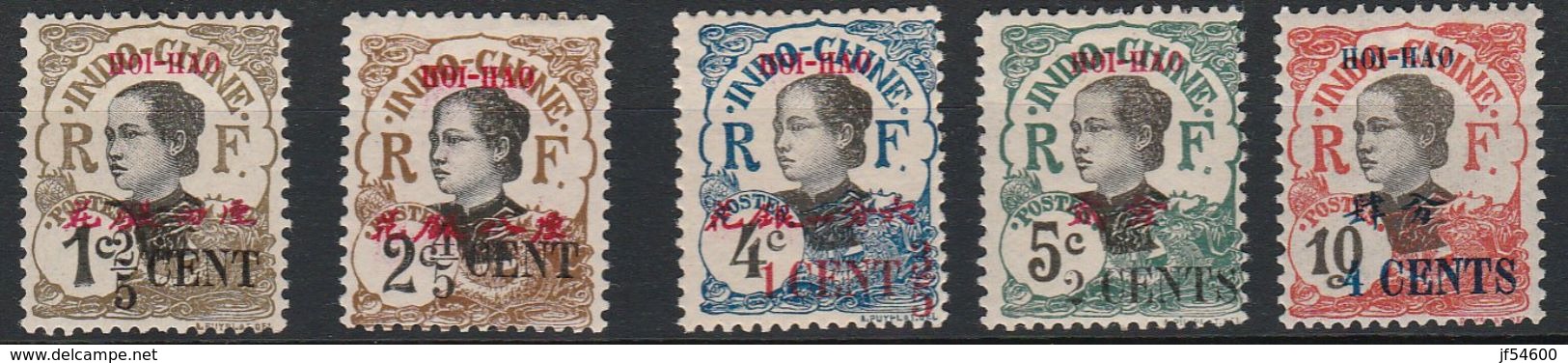 Hoi-Hao No 68 à 70* - Unused Stamps