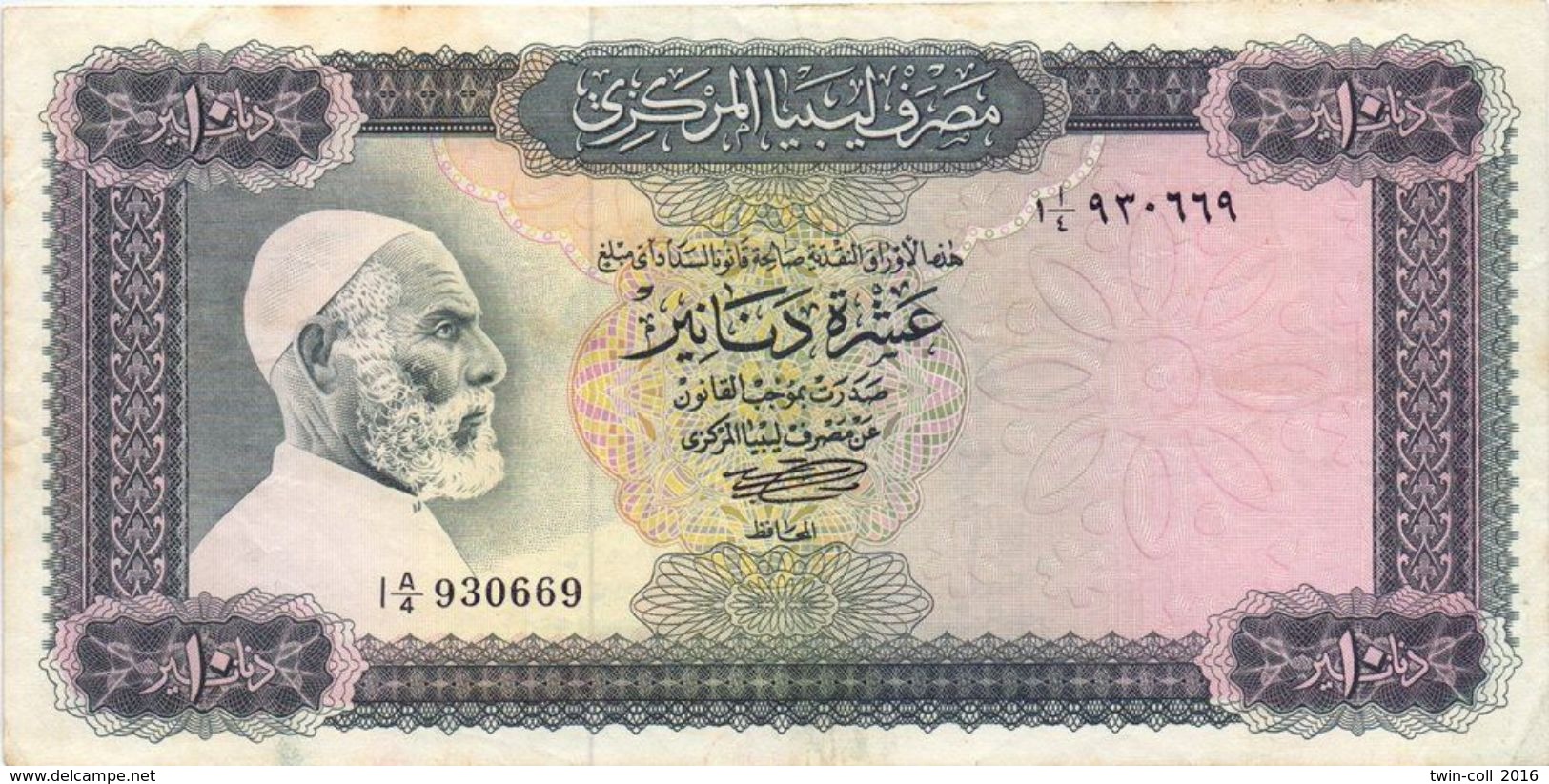 Libya - 10 Dinars 1971 *** Without Inscription *** Fine + *** - Libyen