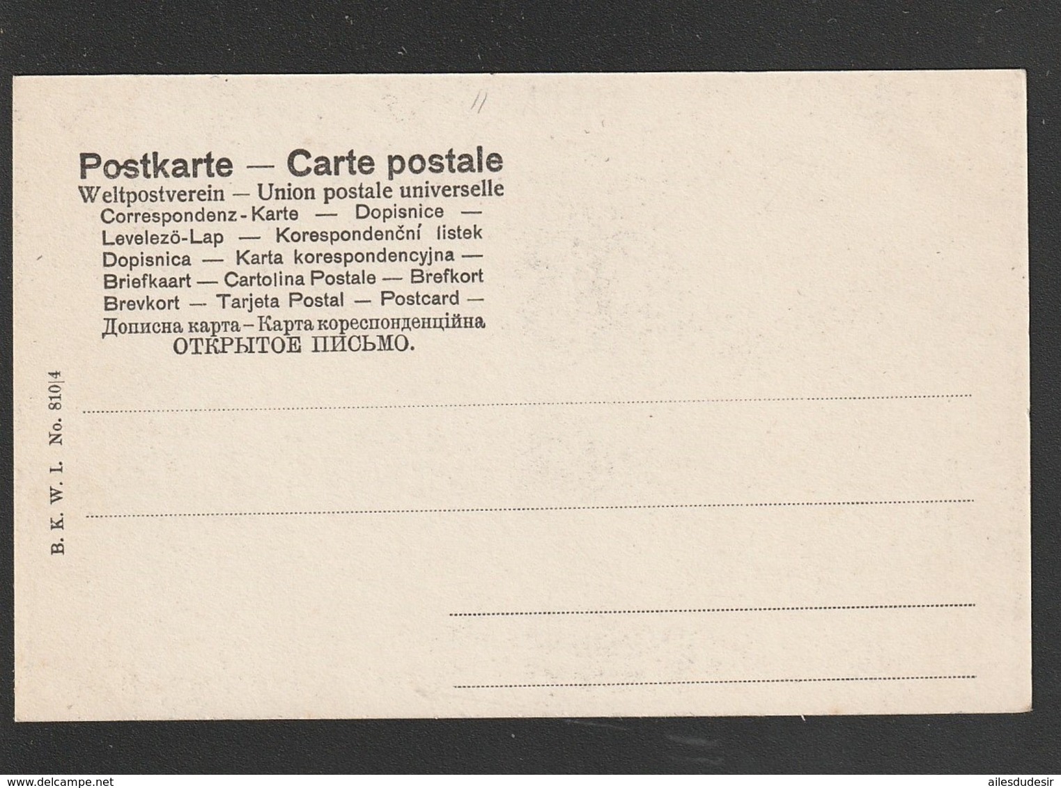 Enfants Bébés Multiples Lune Heureuse Et étoiles (Très Très Bon état) Y Ti 468) - Cartes Humoristiques