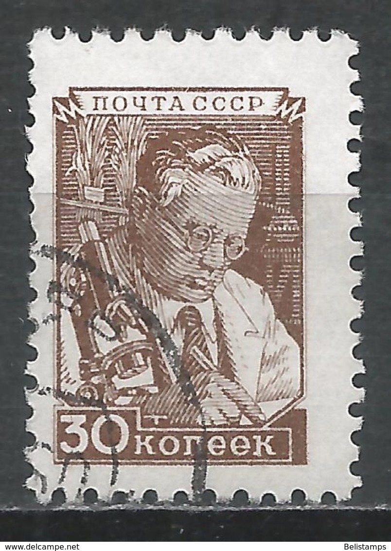 Russia 1954. Scott #1346 (U) Scientist - Oblitérés