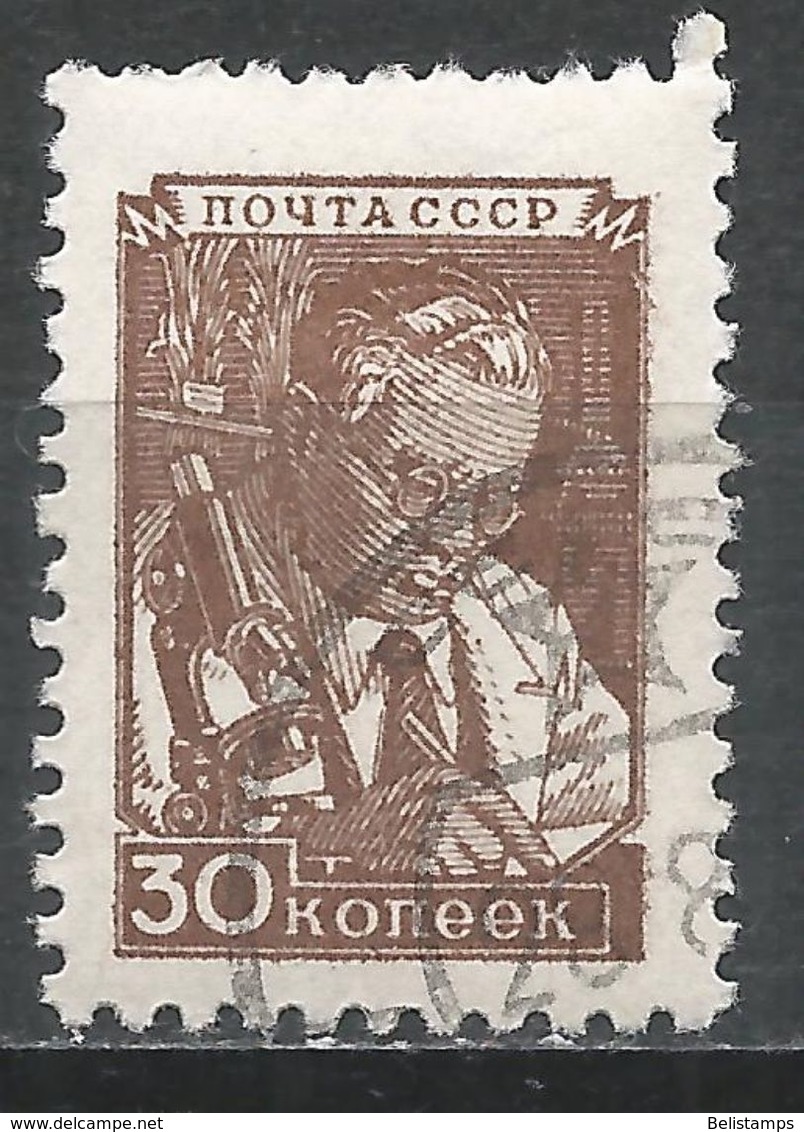 Russia 1954. Scott #1346 (U) Scientist - Usados