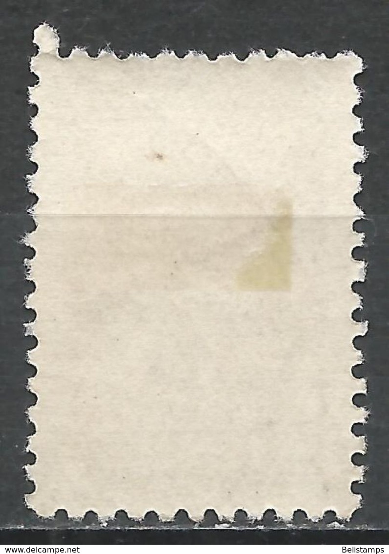 Russia 1954. Scott #1346 (U) Scientist - Used Stamps