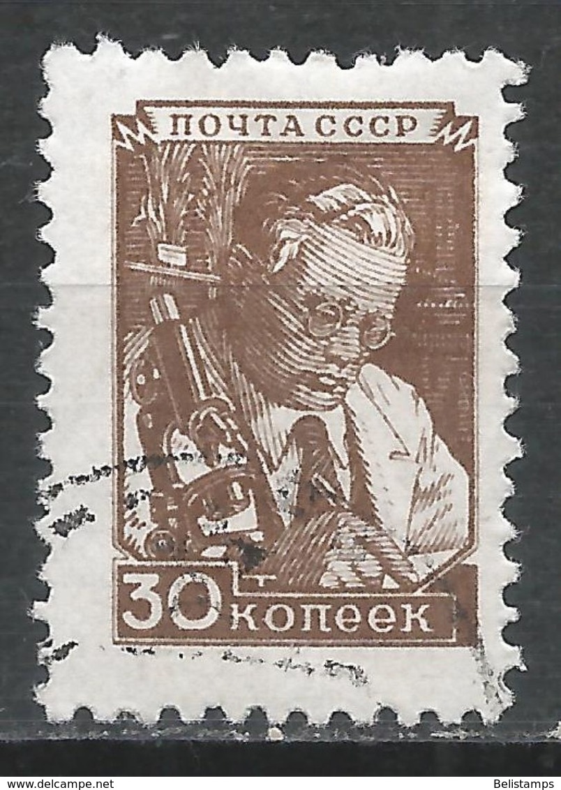 Russia 1954. Scott #1346 (U) Scientist - Oblitérés