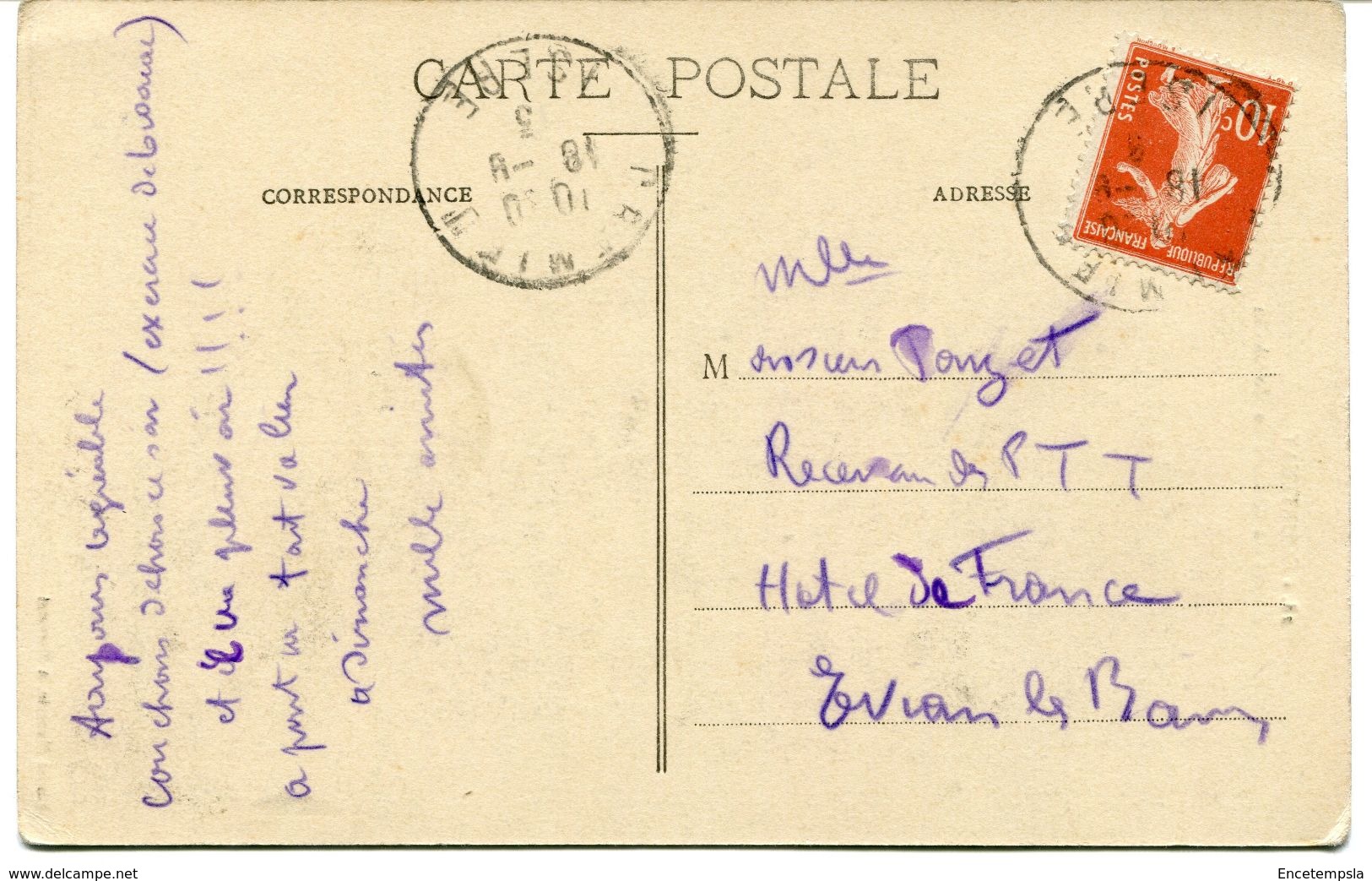 CPA - Carte Postale - France - Courtenay - Entrée Du Château De Monchalin- 1913 (CP1312) - Courtenay