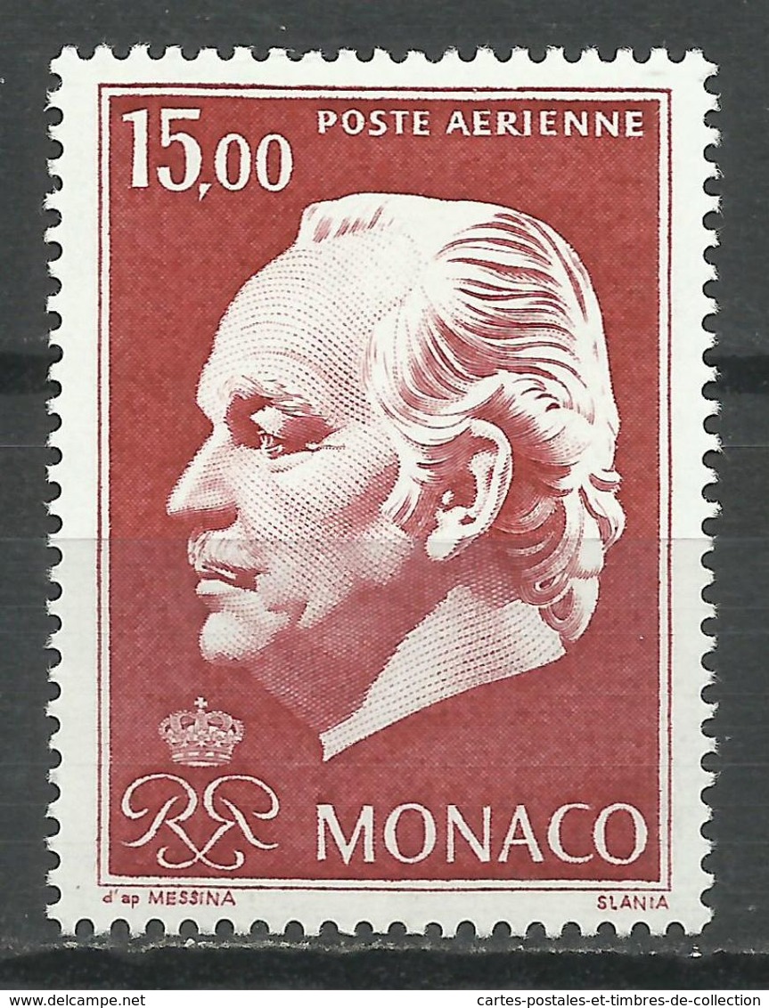 MONACO , Poste Aérienne , 15 Frs , Prince Rainier III , 1974 , N° 98 , ( NEUF ) - Poste Aérienne