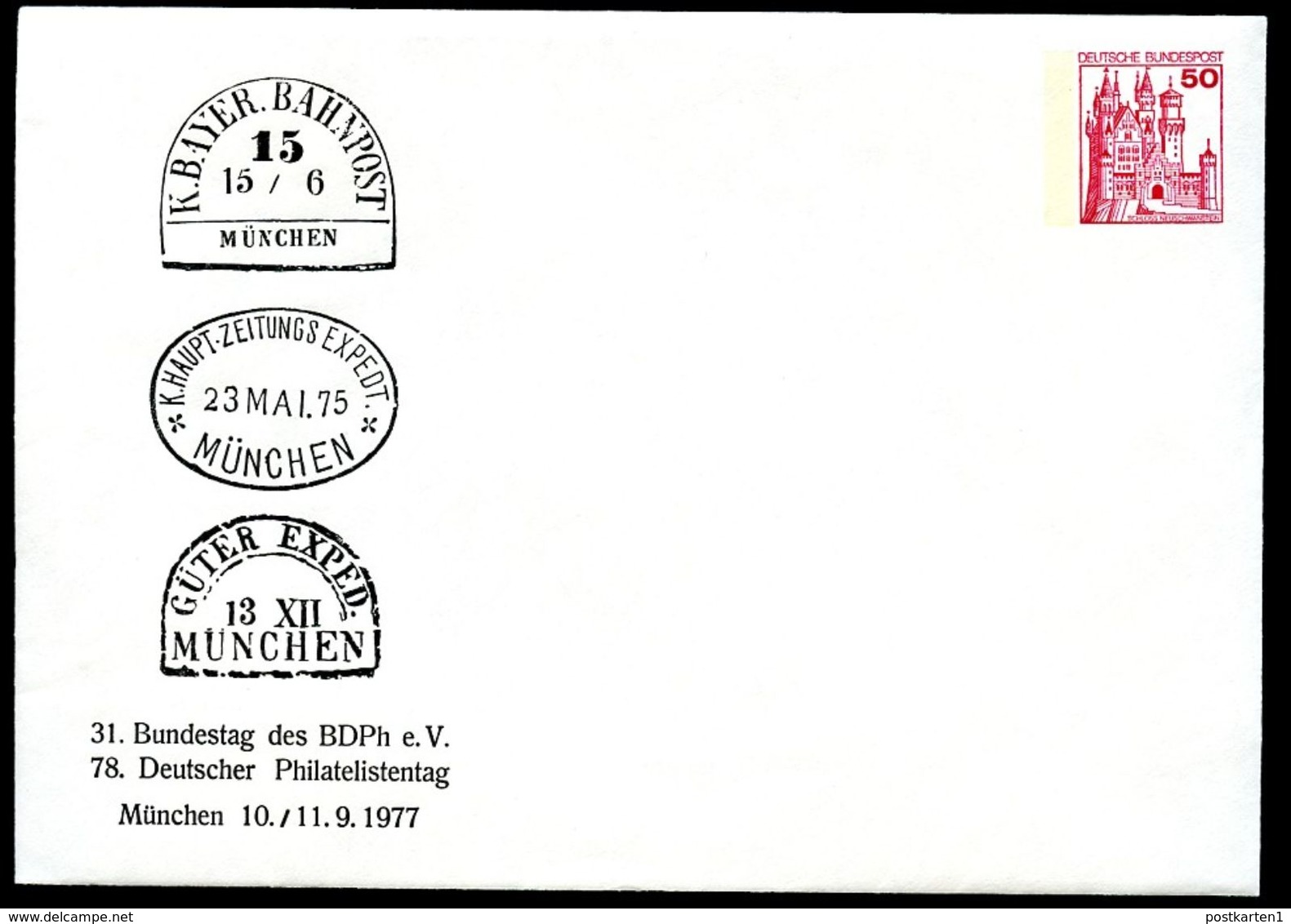 Bund PU112 D2/027 Privat-Umschlag POSTSTEMPEL MÜNCHEN 1977 - Enveloppes Privées - Neuves