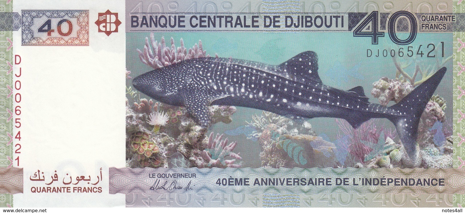 DJIBOUTI 40 FRANCS 2017 P-new 40th INDEPENDENCE ANNIVERSARY COMMEMORATIVE UNC - Djibouti