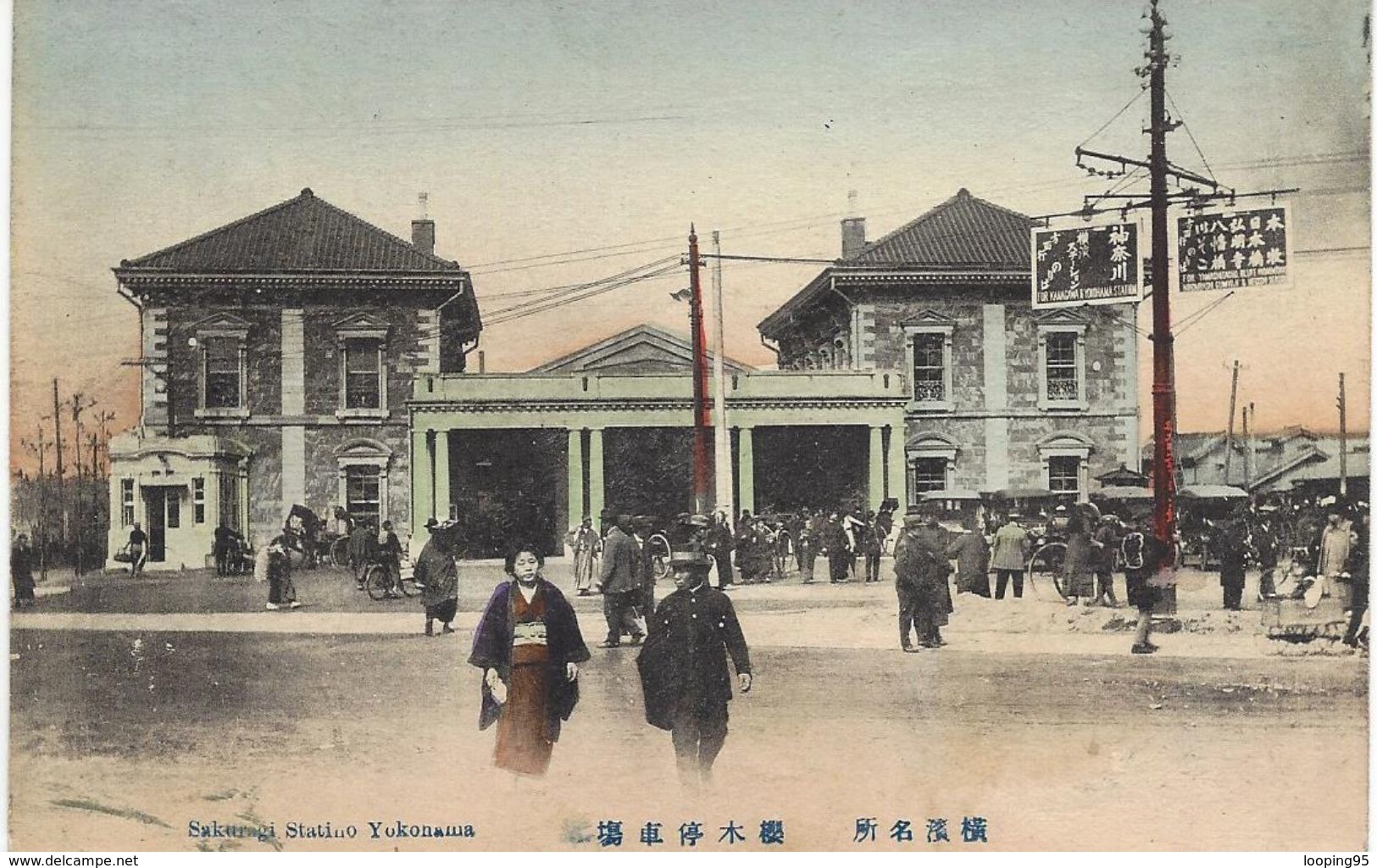 YOKOHAMA-HOMME-FEMME-COSTUME-GARE-SAKURAGI - STATINO - Yokohama