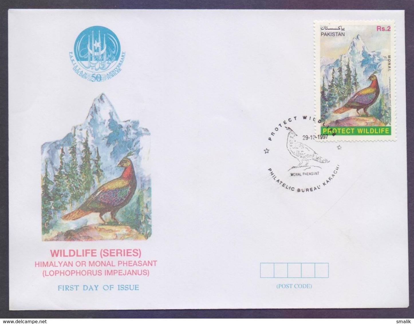 PAKISTAN 1997 FDC - Pheasant Monal Birds, Protect Wildlife, First Day Cover - Other & Unclassified