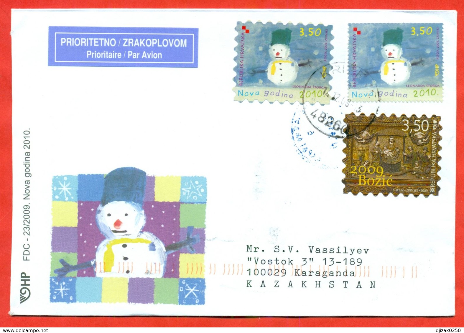 Croatia 2009. Happy New Year.  Envelope Past The Mail. - Croacia