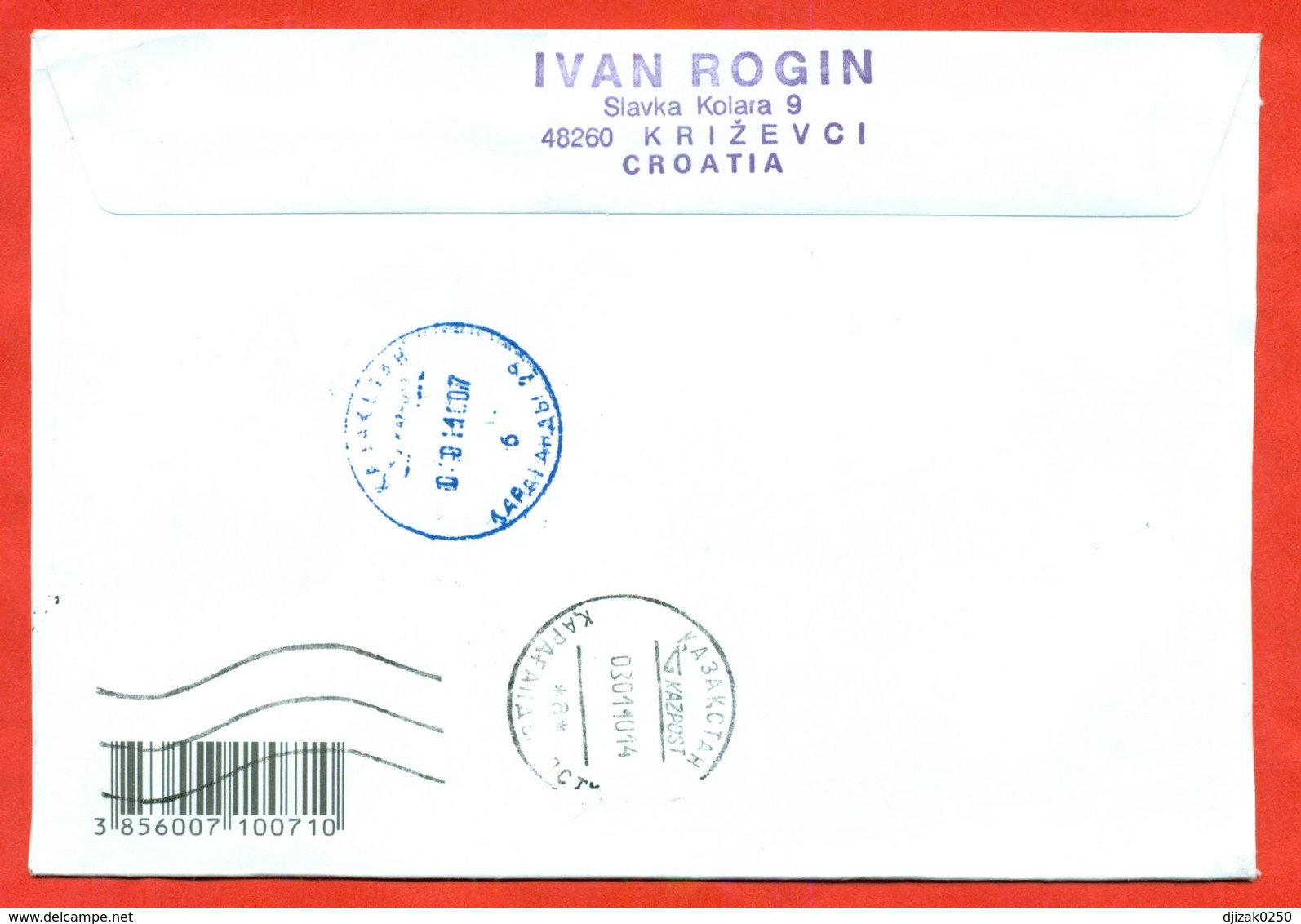 Croatia 2009. Happy New Year.  Envelope Past The Mail. - Croazia