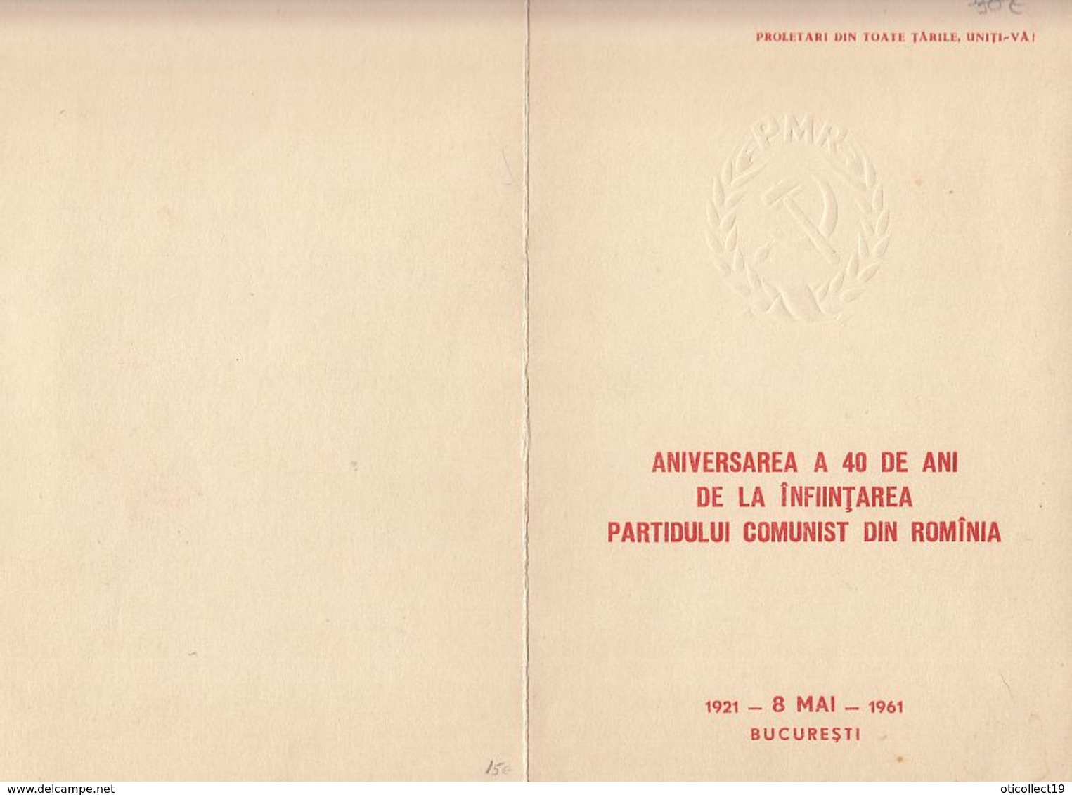 ROMANIAN COMMUNST PARTY ANNIVERSARY, BOOKLET, 1961, ROMANIA - Booklets