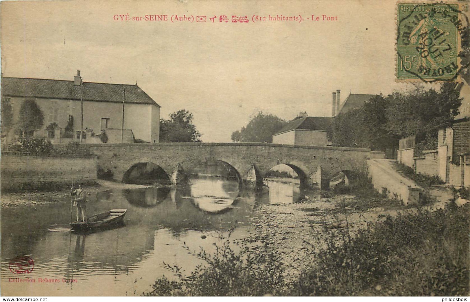 AUBE GYE Sur SEINE  Le Pont - Autres & Non Classés