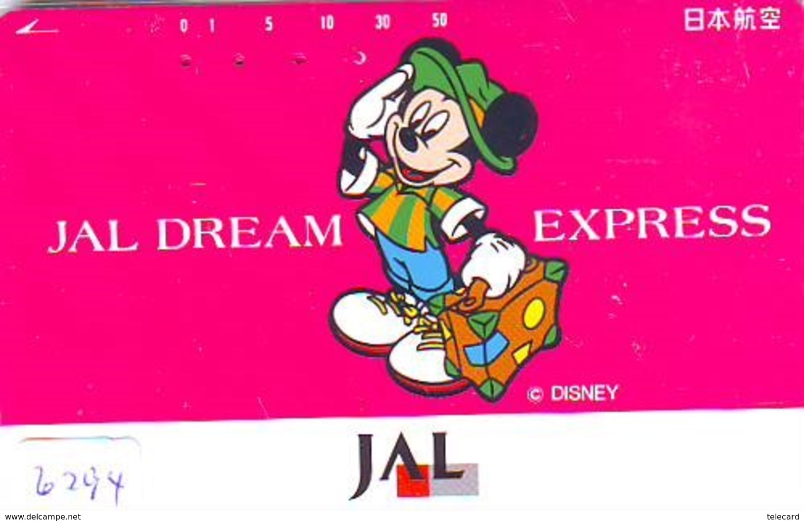 Télécarte Japon * DISNEY * JAL * AIRLINES * 110-161403 (6294)  Japan Phonecard * AIRPLANE - Disney