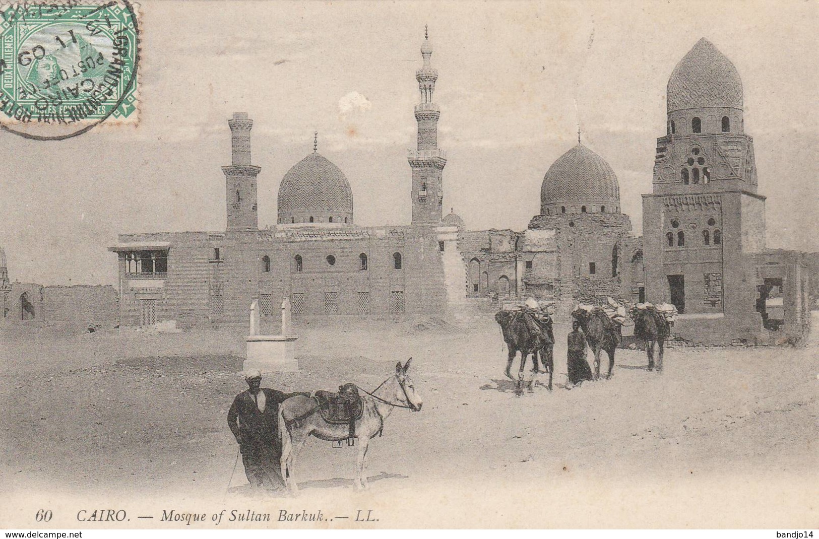 Le Caire - Cachets "HOTEL"   Sur Cpa Et Sur Timbres Détachés  -3 Scan - 1866-1914 Khedivate Of Egypt