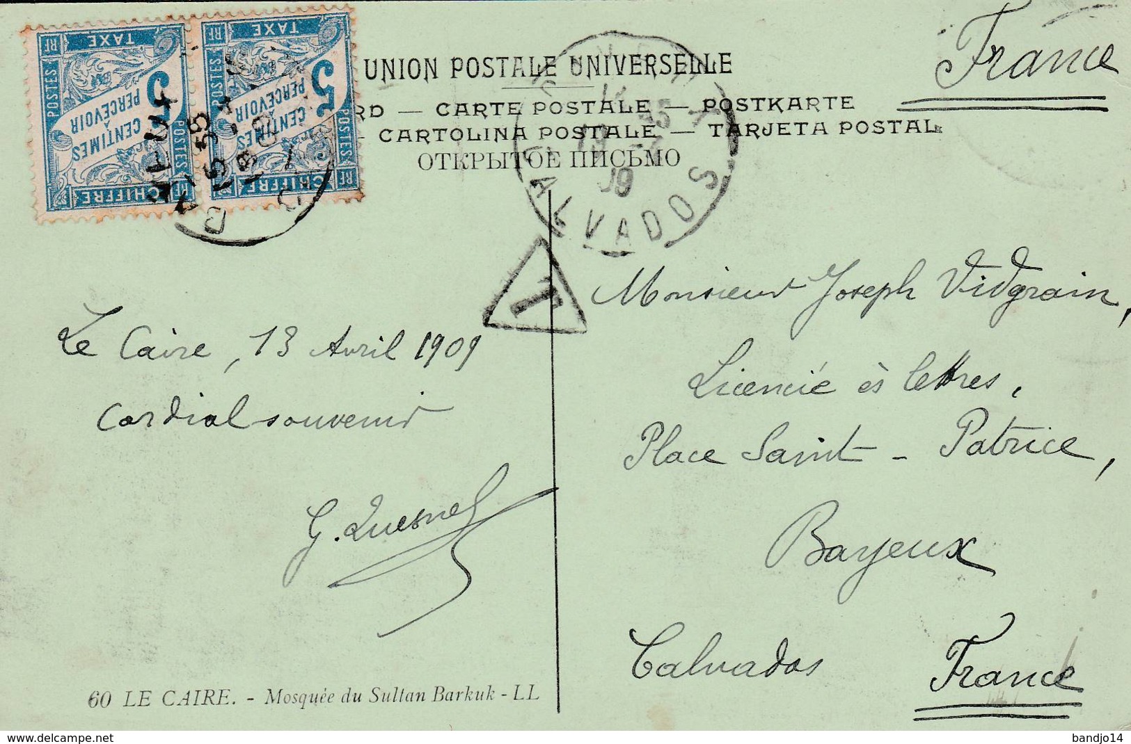 Le Caire - Cachets "HOTEL"   Sur Cpa Et Sur Timbres Détachés  -3 Scan - 1866-1914 Khedivate Of Egypt