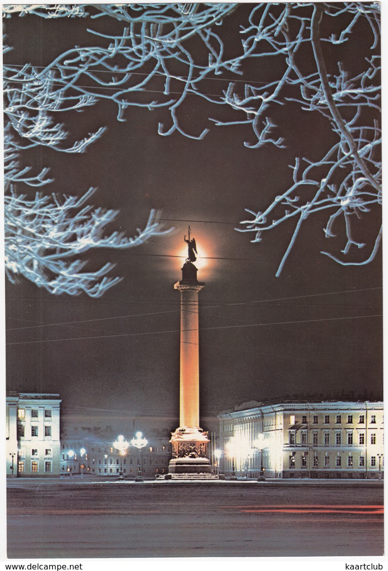 Leningrad: Colonne Alexandre, Place Du Palais - Alexander Column, Palace Square  - (Jumbo Sized Postcard; 25 Cm X 17 Cm) - Rusland