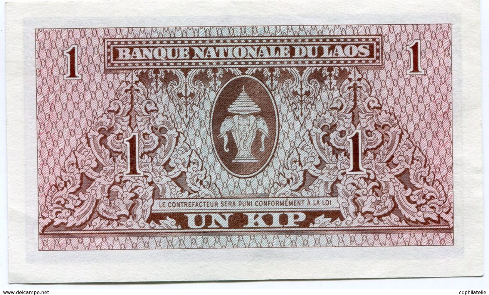 LAOS BILLET NEUF DE 1 KIP DE 1962 - Laos