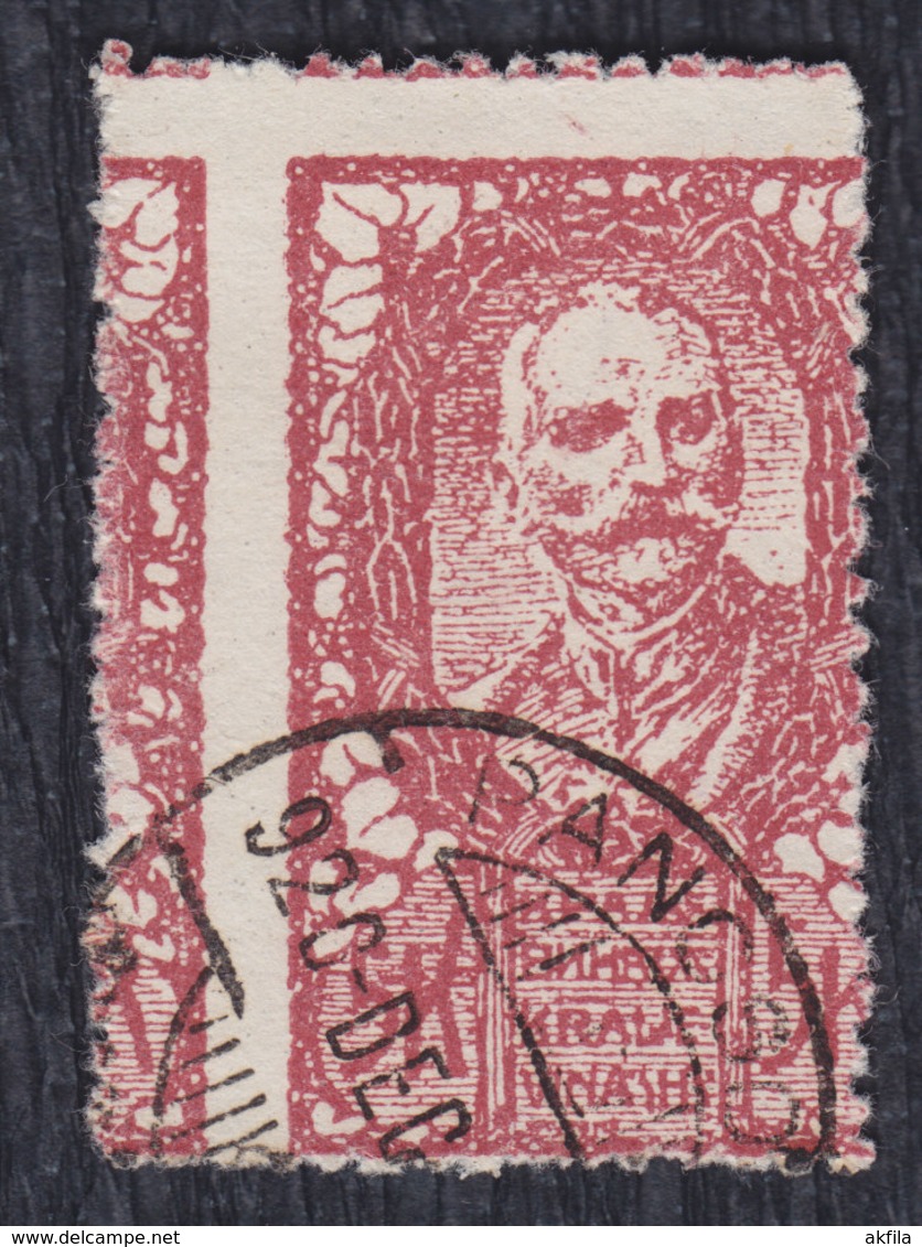 Yugoslavia State SHS Issue For Slovenia 1919 King Petar, Error - Moved Perforation, Used (o) Michel 111 - Imperforates, Proofs & Errors