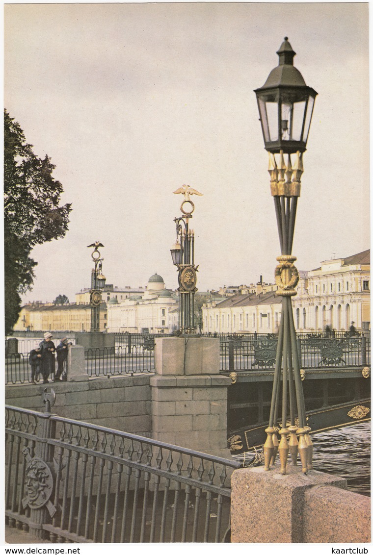 Leningrad: Pont Du Génie Au-dessus De La Moika - First Engineers' Bridge - (Jumbo Sized Postcard; 25 Cm X 17 Cm) - Russia