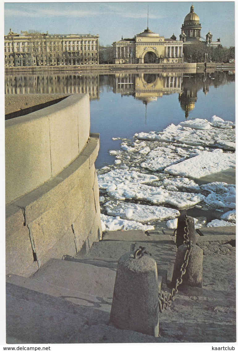 Leningrad: Le Quai De L'Amirauté -  Cathédrale St. Isaac -  Admiralty Embankment - (Jumbo Sized Postcard; 25 Cm X 17 Cm) - Russia