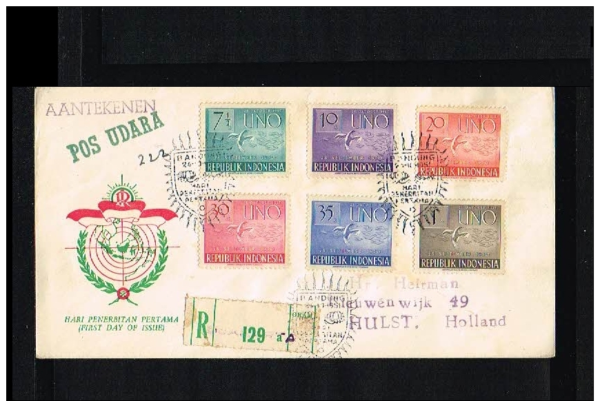 1951 - Indonesia FDC ZB 101-106 - Organizations - VN/UNO [HW009] - Indonesië