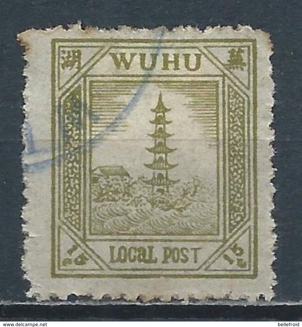 1894 CHINA  WUHU LOCAL POST 15c USED CHAN LW8 Cv $30 #2 - Usati