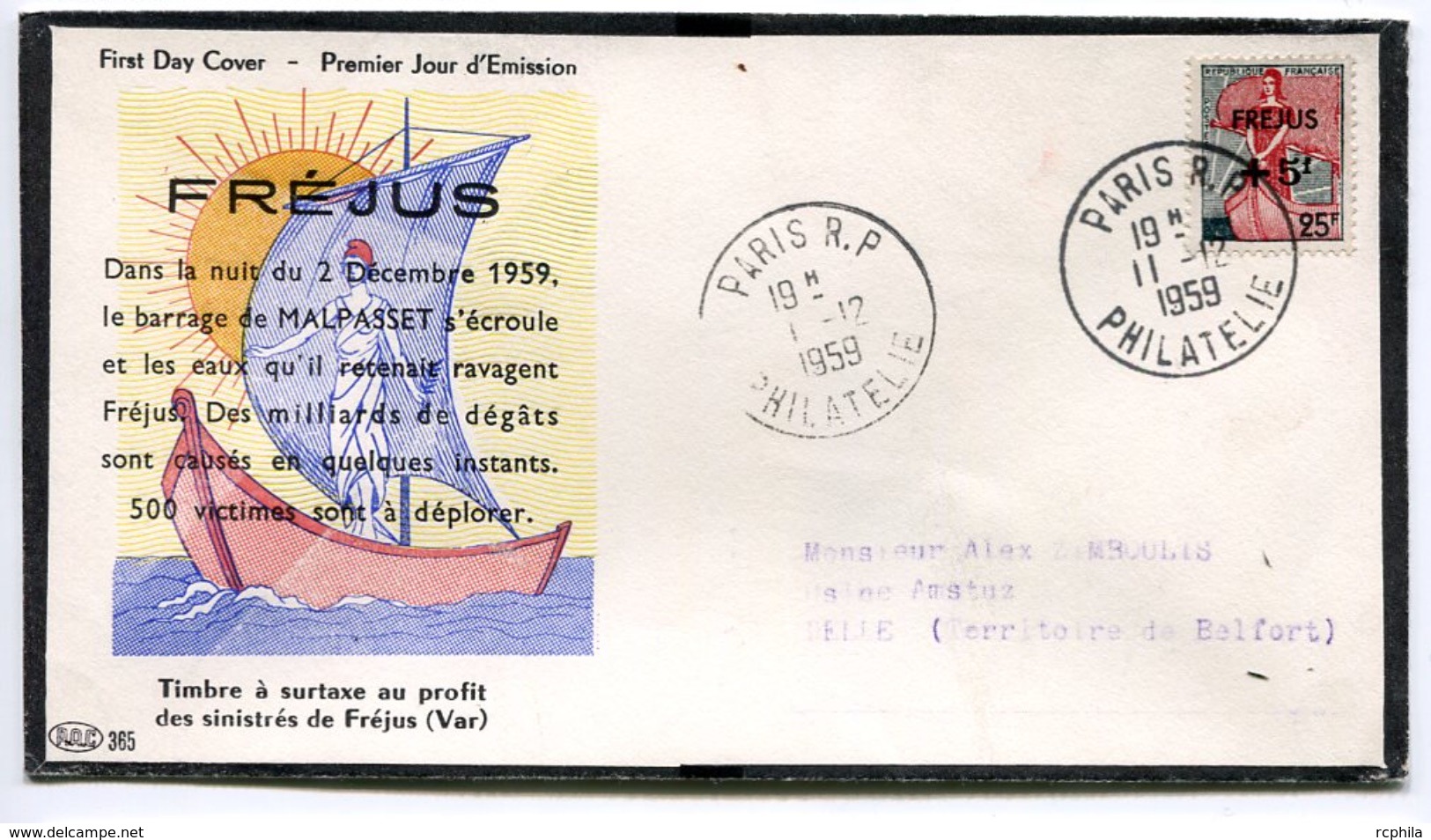 RC 7587 FRANCE FDC ENVELOPPE 1er JOUR MARIANNE DE NEF FRÉJUS PARIS 1960 - 1950-1959